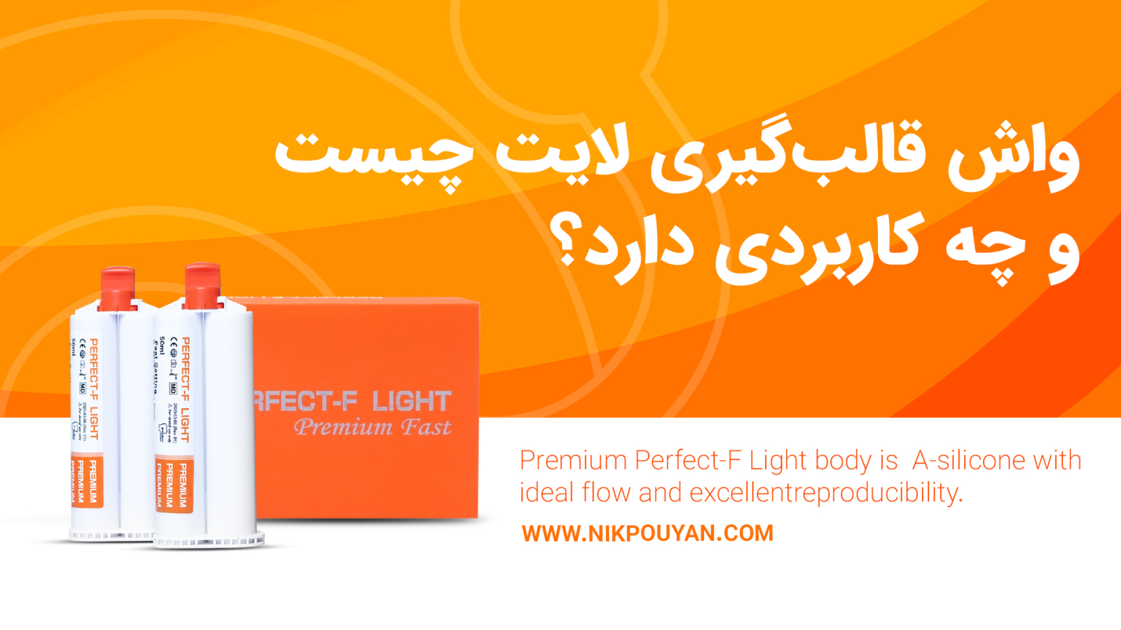 1772094935_LIGHTBODY-karbord